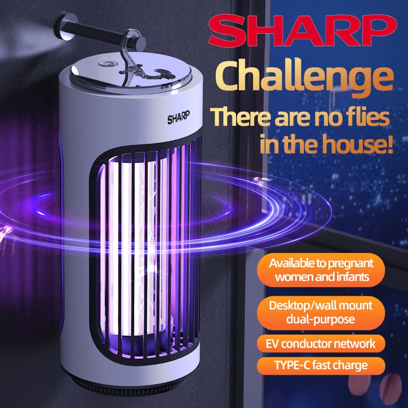 SHARP เครื่องดักยุง mosquito killer เครื่องดักยุง หัวชาร์จ USB กับดักรอบทิศท เครื่องดักยุงไฟฟ้า เครื่องดักยุง ไฟฟ้าไร้สาย โคมไฟกันยุงและตียุง ในเครื่องเดียว หัวชาร์จ USB กับดักรอบทิศท