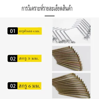 King เครื่องซักผ้าเครื่องมือกําจัดกลอง Universal Drum Puller, Professional Pulsator Core Removal อัตโนมัติ, ใช้งานง่าย Shopee