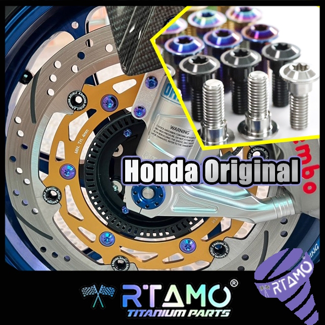 RTAMO Titanium Gr5 M8x24 น็อตเบรคหน้า น็อตจานดิส บูทจี้ลาย มีบ่า ใส่ Forza Xmax PCX Waveทุกรุ่น (ราค