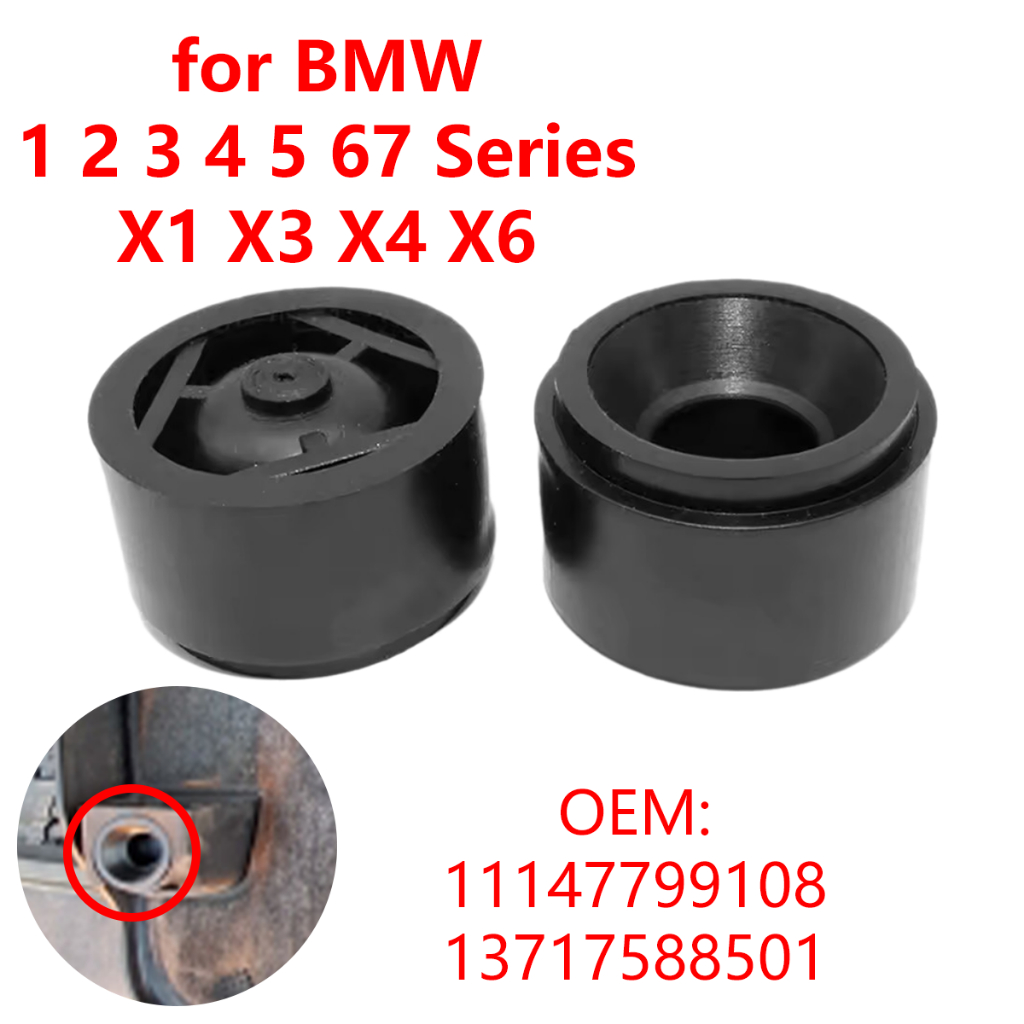 2/4 ชิ้น 13717588501 สําหรับ BMW 1 2 3 4 5 6 7 Series X1 X3 X4 X6 รถเครื่องยนต์ Trim ยางยึด Grommets Bush