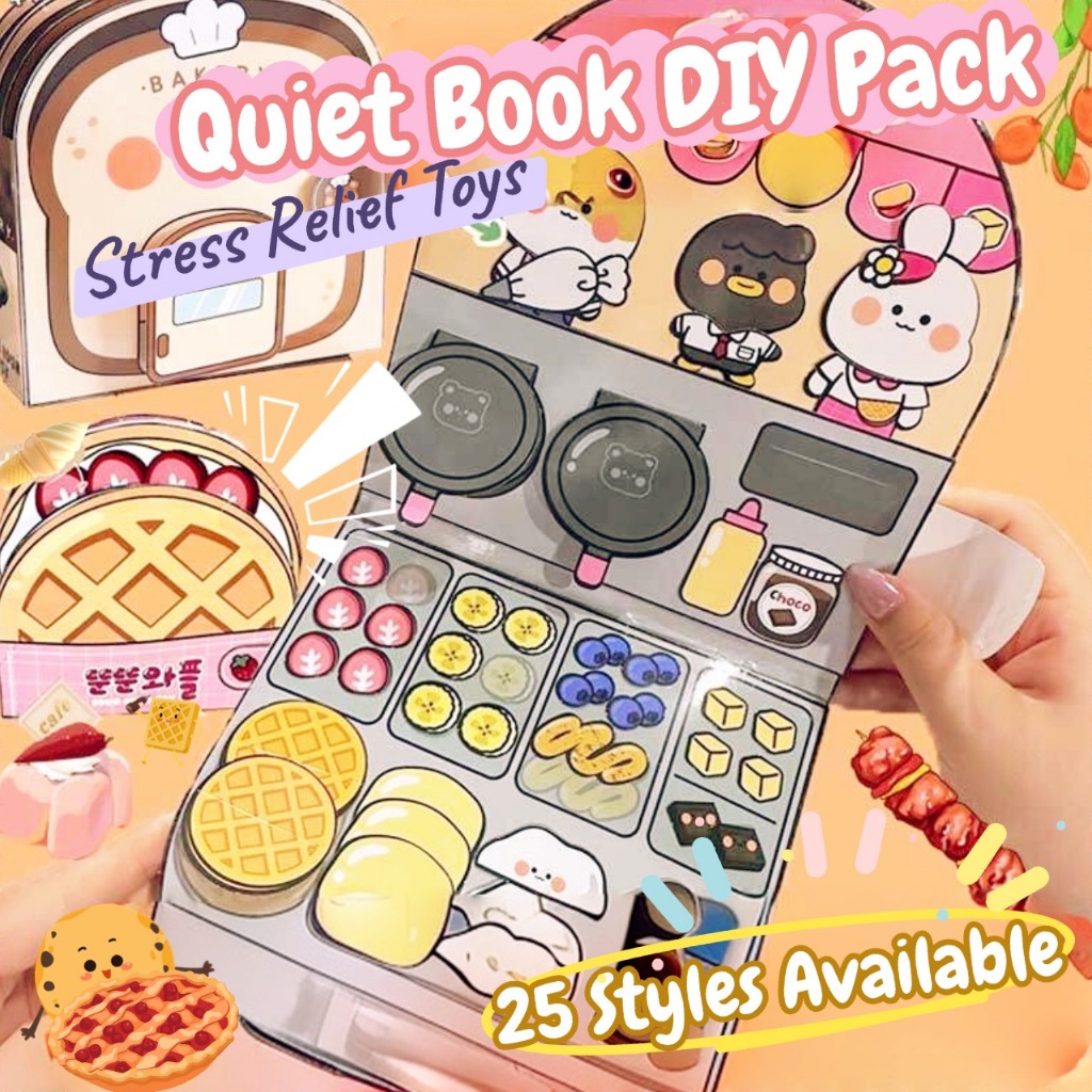 25 สไตล์ Quiet Book แฮนด์เมด Busy Book สําหรับเด็ก หนังสือ DIY ของเล่น หนังสือแฮนด์เมด แฮนด์เมด