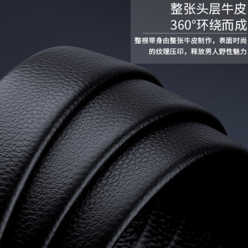 แท้ 100% William Polo เข็มขัดหนังผู้ชาย กระเป๋าอัตโนมัติพรีเมี่ยม แฟชั่นเกาหลี พร้อมกล่องของขวัญฟรี Genuine Leather Belt for Men - Automatic Buckle Korean Fashion | Free Gift Box Present - รูปที่ 7