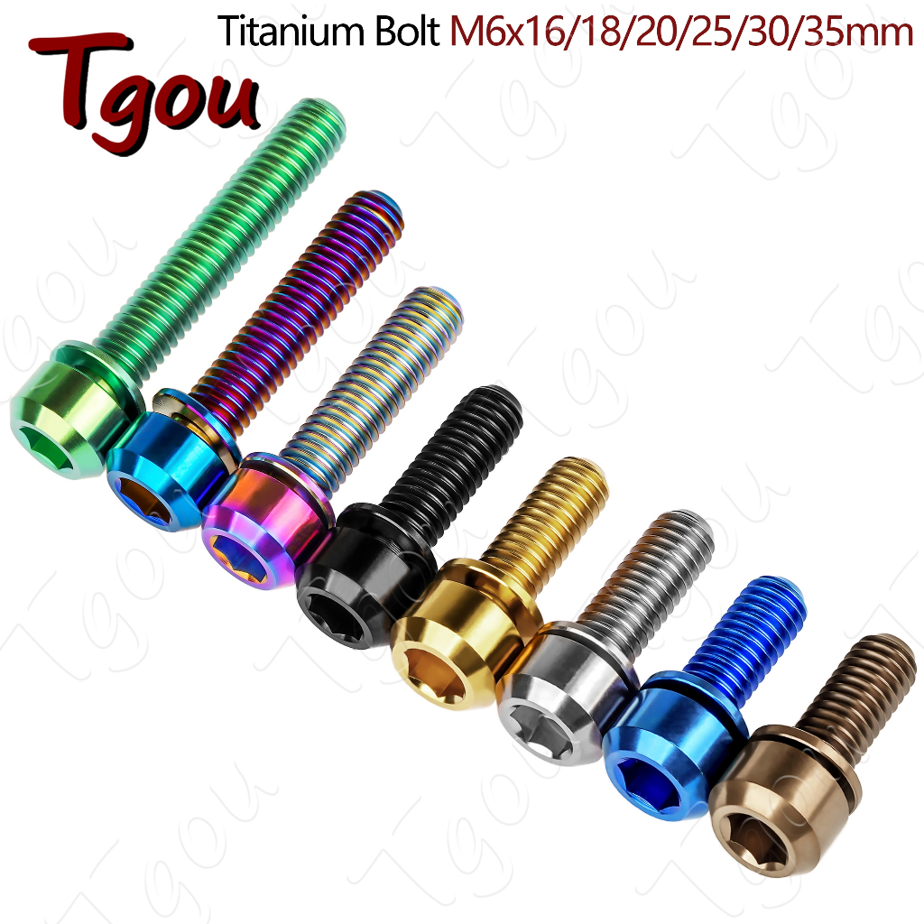Tgou สลักเกลียวไทเทเนียม M6x16/18/20/25/35 มม. สกรูอัลเลนพร้อมเครื่องซักผ้าสําหรับการอัพเกรดดิสก์เบรกจักรยาน V การตรึงดุมล้อเบรก