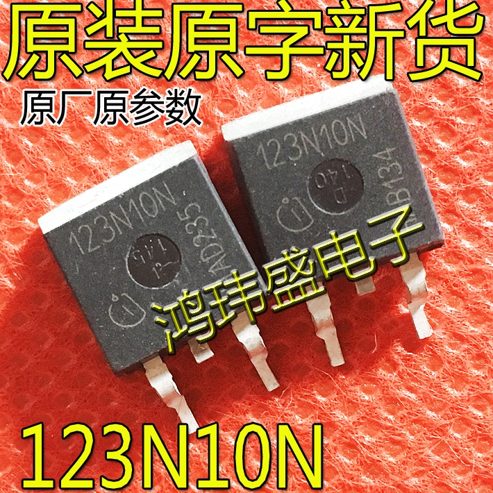 ((10 ชิ้น) ชิปขนาดใหญ่นําเข้า 123N10N IPB123N10N TO-263 Patch Field Effect Management MOS