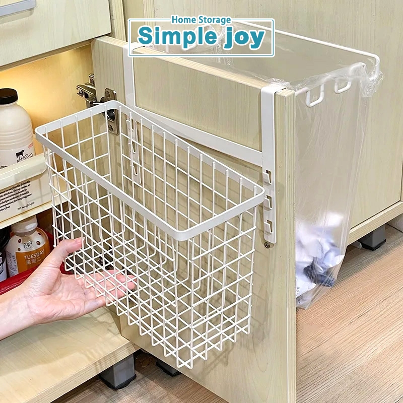 SimpleJoy ตะกร้าแขวนใส่ของ แขวนได้สองด้าน ปรับระดับความสูง ติดผนังได้ ประหยัดพื้นที่ จัดเก็บของใช้ในบ้าน