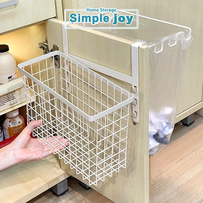 SimpleJoy ตะกร้าแขวนใส่ของ แขวนได้สองด้าน ปรับระดับความสูง ติดผนังได้ ประหยัดพื้นที่ จัดเก็บของใช้ในบ้าน
