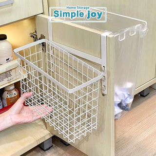 SimpleJoy ตะกร้าแขวนใส่ของ แขวนได้สองด้าน ปรับระดับความสูง ติดผนังได้ ประหยัดพื้นที่ จัดเก็บของใช้ในบ้าน