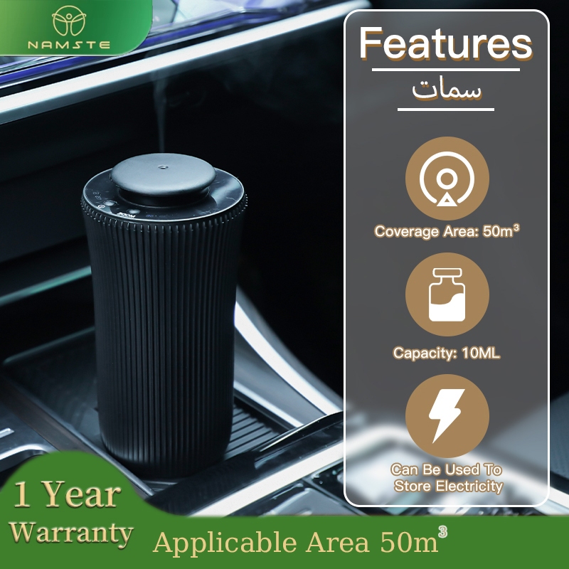 NAMESTE Car Diffuser Humidifier เครื่องฟอกอากาศอัตโนมัติ Aromo Air Freshener Aroma Diffuser น้ํามันหอมระเหย