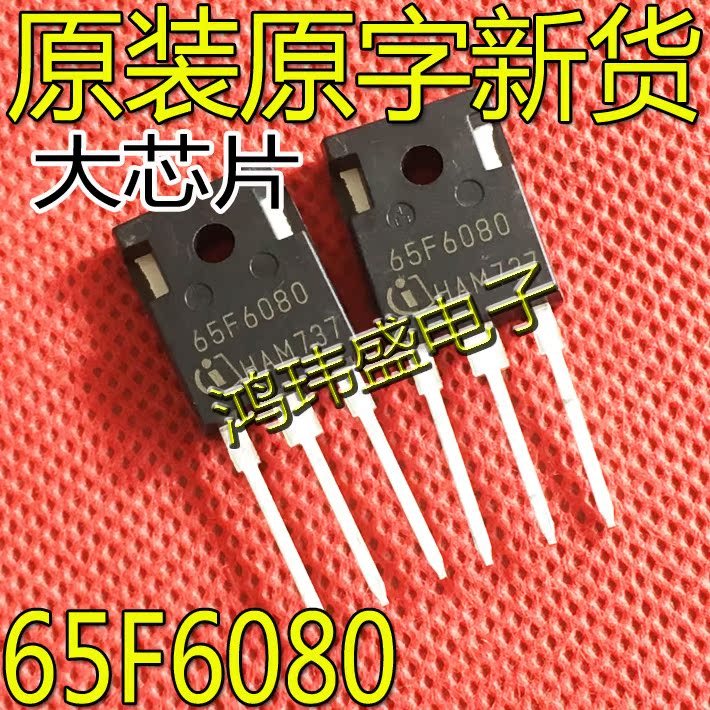 ((10 ชิ้น) สินค้าใหม่นําเข้า 65F6080 IPW65R080CFD TO-247 In-Line 650V 43.3A