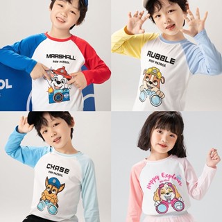 เสื้อยืดเด็ก Paw patrol🐶 🌈เสื้อเด็ก การ์ตูนขบวนการเจ้าตูบสี่…