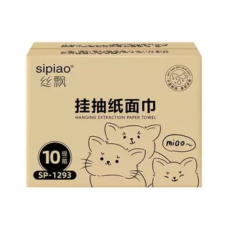 （Live）Sipiao กระดาษทิชชู่นุ่มหนา 4 ชั้น (1293-10) ห่อละ 1000 ชิ้น TH ขนาด 170 * 130 มม. กระดาษชําระ
