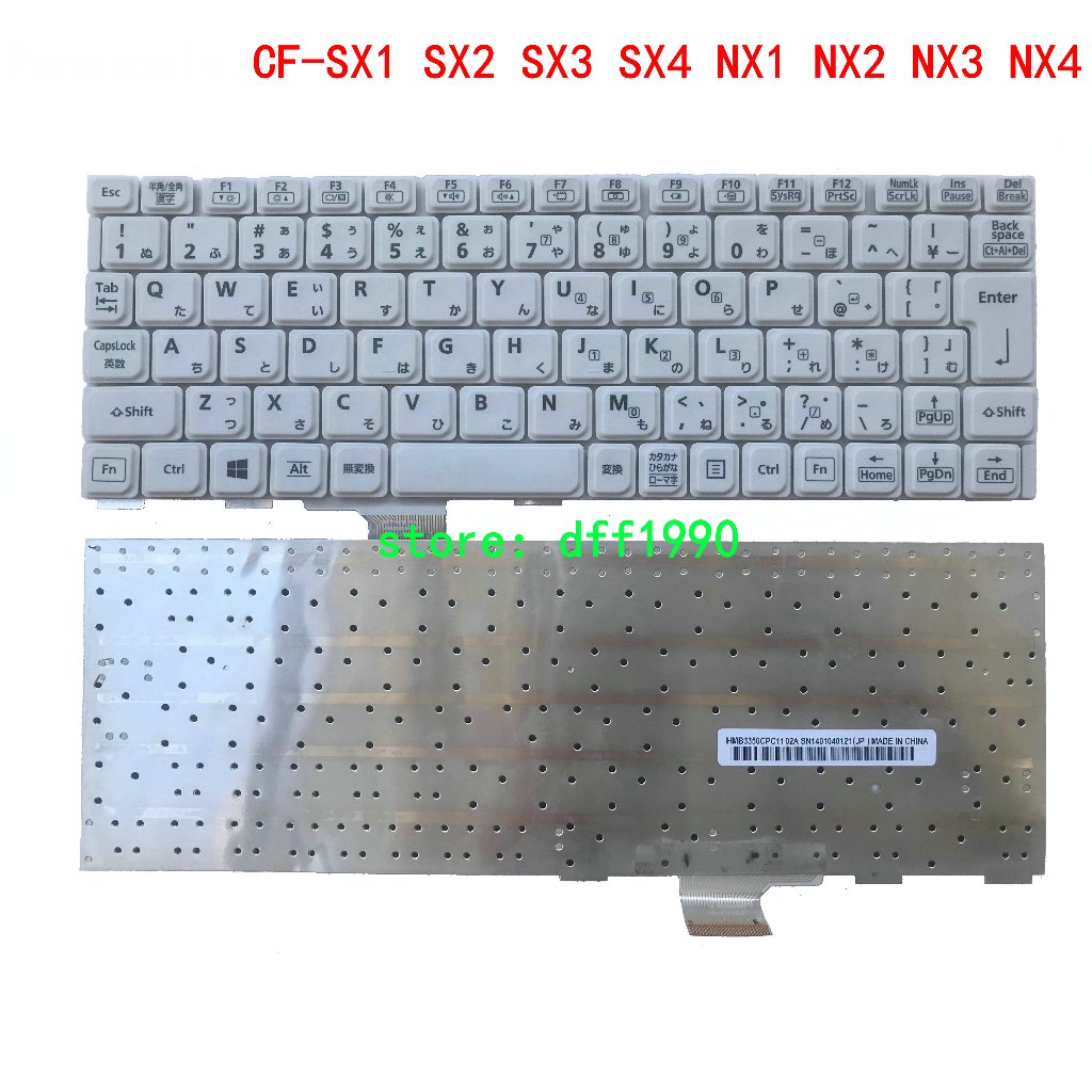 CF-SX1 SX2 SX3 SX4 NX1 NX2 NX3 NX4 คีย์บอร์ด