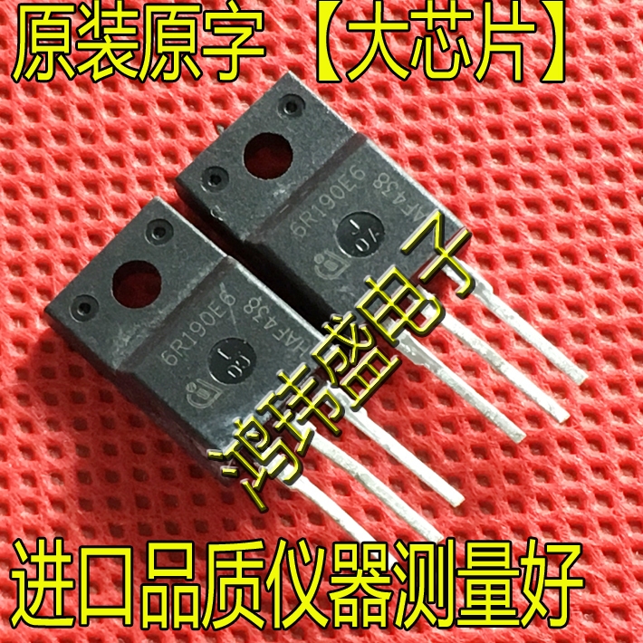 ((10 ชิ้น) ชิปขนาดใหญ่นําเข้า 6R190E6 6R190C6 TO-220F พลาสติกปิดผนึก MOS Field Effect Tube