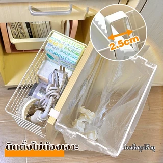 SimpleJoy ตะกร้าแขวนใส่ของ แขวนได้สองด้าน ปรับระดับความสูง ติดผนังได้ ประหยัดพื้นที่ จัดเก็บของใช้ในบ้าน