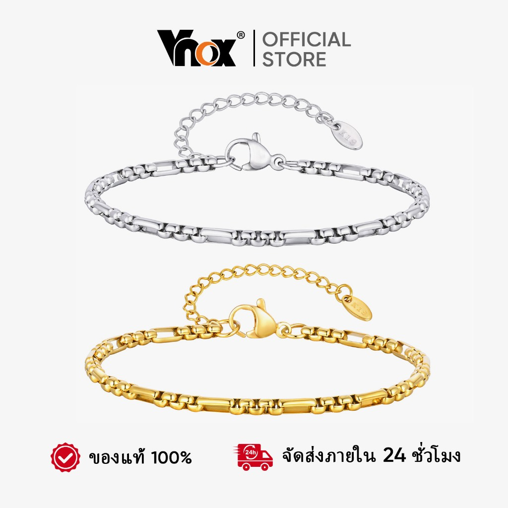 Vnox สร้อยข้อมือโซ่ทองเงิน,สแตนเลสปรับผู้หญิงผู้ชายสร้อยข้อมือโซ่,เครื่องประดับแฟชั่นที่เรียบง่าย
