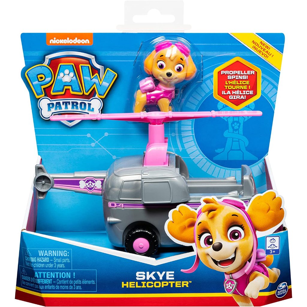 PAW Patro Skye Helicopter Vehicle with Collectible Figure รถเฮลิคอปเตอร์ PAW Patro Skye พร้อมฟิกเกอร