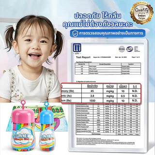 สีเทียนจัมโบ้ใหญ่ปลอดสารพิษ Silky Crayons oil pastel สีชอล์คน้ำมัน สีชอล์คน้ํามัน สีชอล์ก ลบได้ ชุดระบาย เด็กอนุบาล