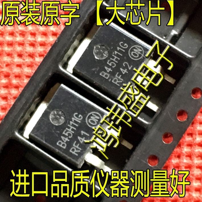 ((10 ชิ้น) นําเข้า Original Word B45H11G STB45H11G TO-263 Patch MJB45H11G MOS Tube