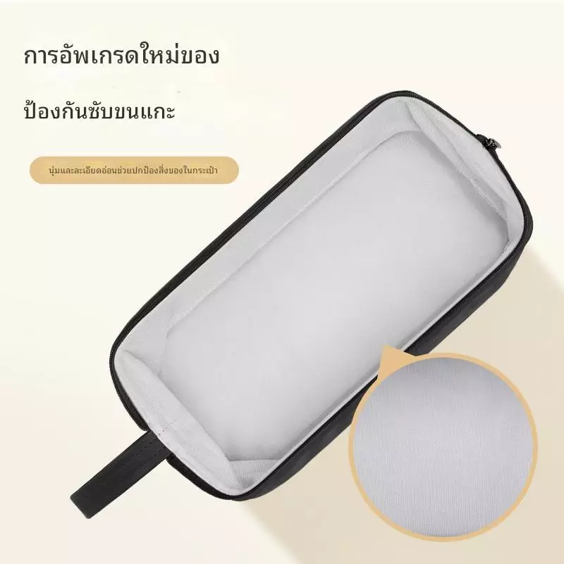 ถุงเก็บเครื่องเป่าผมสำหรับ Dyson กระเป๋าจัดเก็บพกพา thumbnail 5