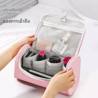 【Ready Stock+Fast Shipping】Bekahome กระเป๋าเดินทางสําหรับ Dyson Airwrap Styler/Shark Flexstyle,กระเป๋าถือแบบพกพาสําหรับเครื่องเป่าผม Dyson Supersonic,กระเป๋าเก็บแบบพกพาพร้อมตะขอแขวน