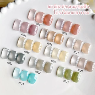 XEIJAYI 15 มล. น้ำยาทาเล็บเจลสีชมพูนู้ดใส ใหม่ มี 24 สีให้เลือก เหมาะสำหรับร้านทำเล็บ