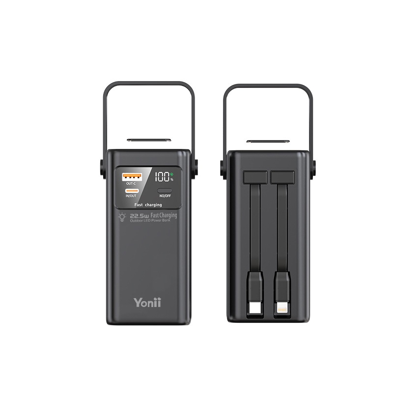 YONII Power Bank Y1027 ความจุขนาดใหญ่ 20000mAh ใหม่บางเฉียบและกะทัดรัดแบบพกพา self-wired fast charging Power Bank - รูปที่ 7