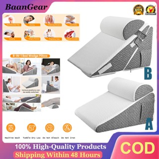 หมอนรองเตียงสามเหลี่ยม เมมโมรี่โฟม | สำหรับผู้มีปัญหา กรดไหล…