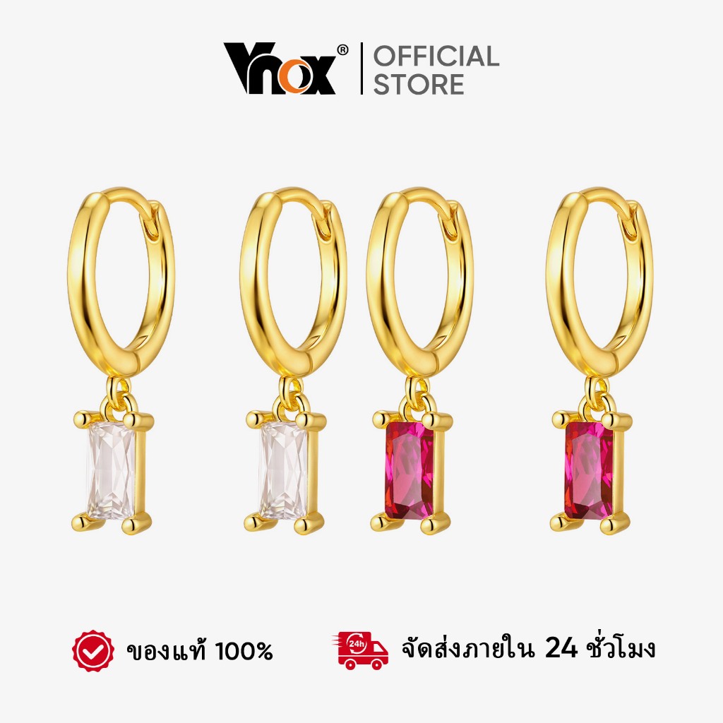 Vnox เรขาคณิตรูปสี่เหลี่ยมผืนผ้าZircon Cubicจี้ต่างหูผู้หญิง,Gold Plated Hypoallergenicต่างหูเครื่องประดับ