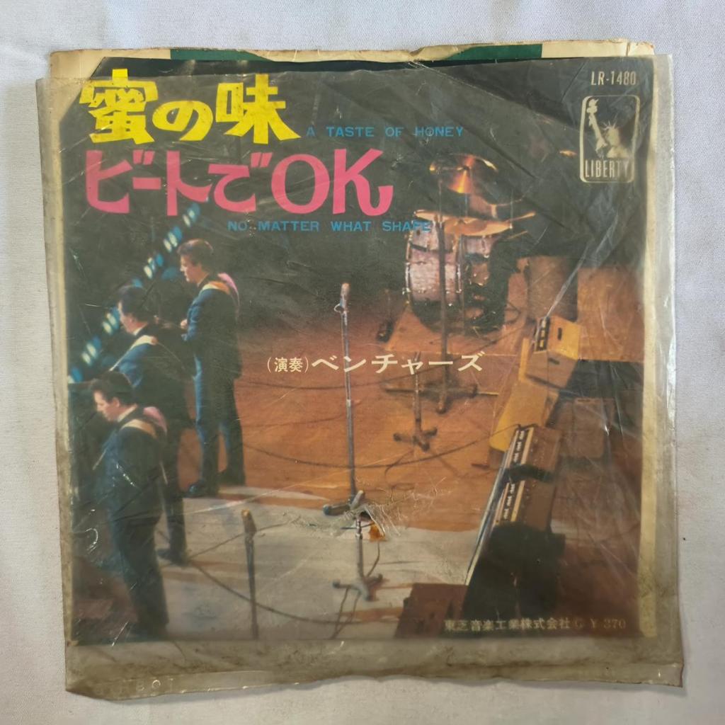 รสน้ําผึ้ง Ventures / Beats OK 	ท่อง เพลงเบา 	 ไวนิล 7" 45 รอบต่อนาที เดี่ยว