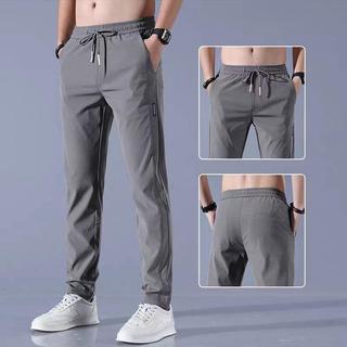 NI Men's Pants Plain Fashion Trend Korean Style Pants For Men Pocket with Zipper