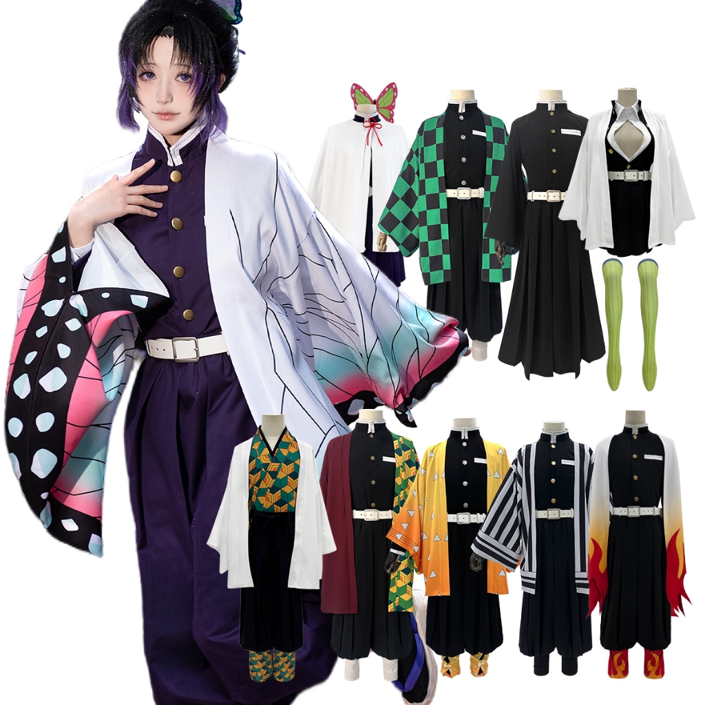 HOLOUN Demon Slayer Cosplay คอสเพลย์เครื่องแต่งกายแบบเย็บปักถักร้อย สำหรับตัวละครจากDemon Slayer