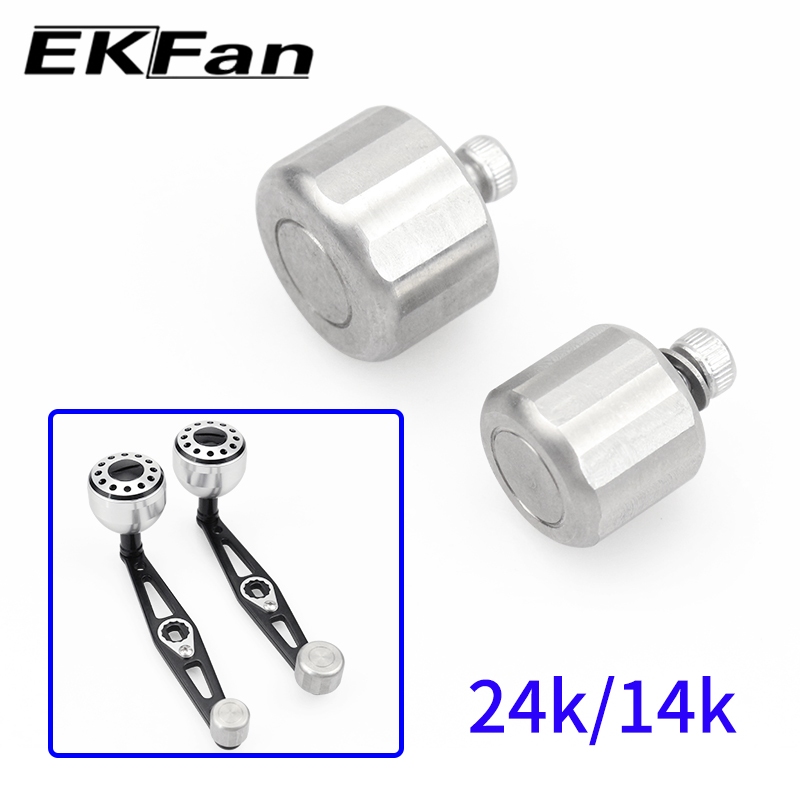 EKfan 1pcs Spinning Baitcasting Fishing Reel ลูกบิดด้ามจับ Balancer Parts 14K / 24K น้ําหนักกอ อุปกรณ์เสริมน้ําหนักสมดุล