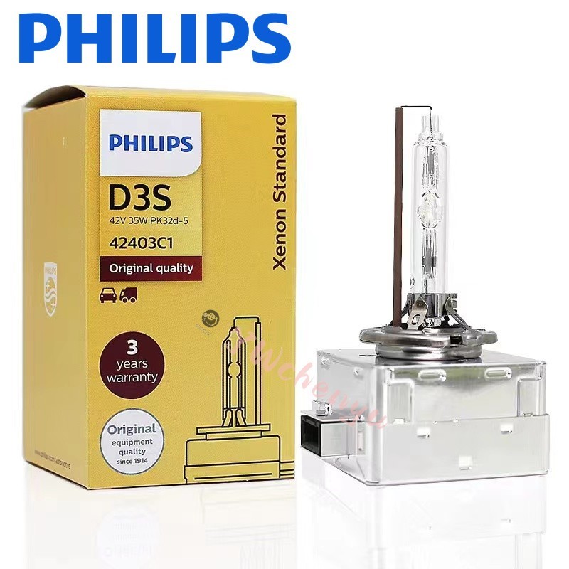 Philips HID Xenon หลอดไฟ D1S D2S D3S D4S D2R ไฟหน้ารถ 4200K
