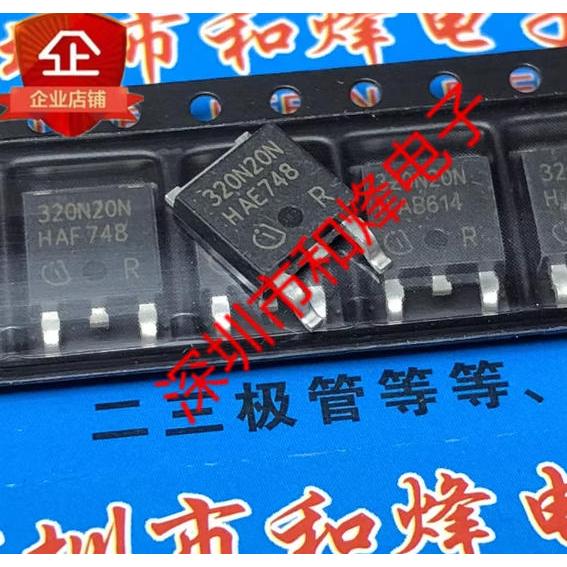 1-5 ชิ้น moss หลอด IPD320N20N3G 320N20N 9R1K2C IPD90R1K2C3 4N0404 IPD90N04S4-04 053D08N08N804R8N03R0