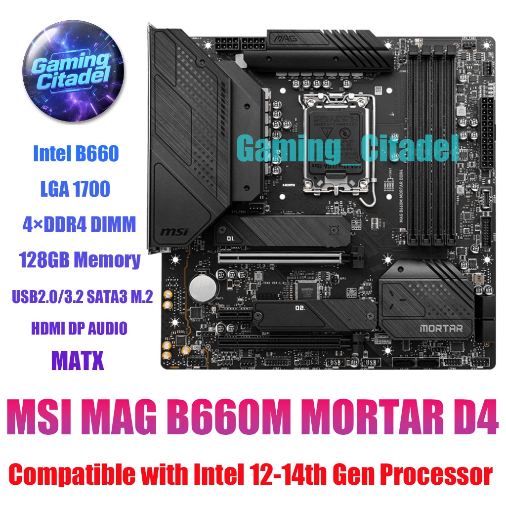 ใช้ MSI MAG B660M MORTAR D4 DDR4 MATX เมนบอร์ด LGA 1700 ใช้งานร่วมกับ Intel 12th 13th 14th Gen โปรเซ
