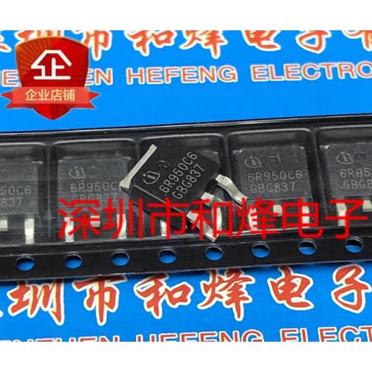 1-5 ชิ้น moss หลอด 6R950C6 IPD60R950C6 QN0404 IPD90N04S3-04 4N0609 IPD50N06S4-09 60C7180 IPD60R180C7