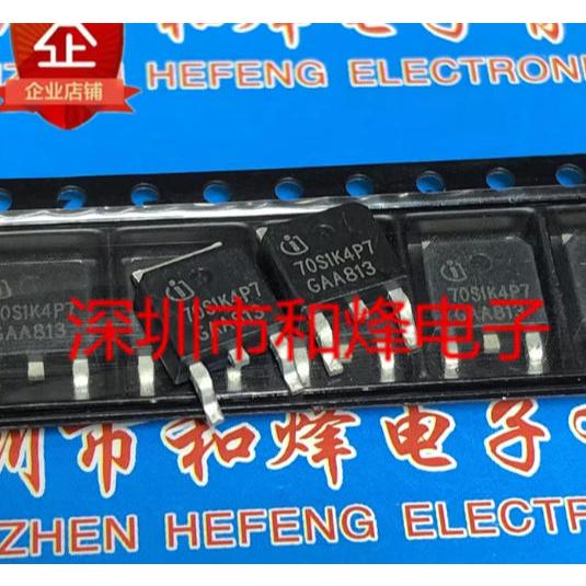 1-5 ชิ้น moss หลอด 70S1K4P7 IPD70S1K4P7 IPD060N03L 060N03L IPD60R650CE 60S650CE IPD180N10N3G 180S360