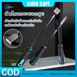 3 ชิ้นซ่อมเครื่องยนต์คาร์บอน Deposit Scraper ชุดมีดโกนอเนกประสงค์สําหรับขูดกระบอก, การลบคม,