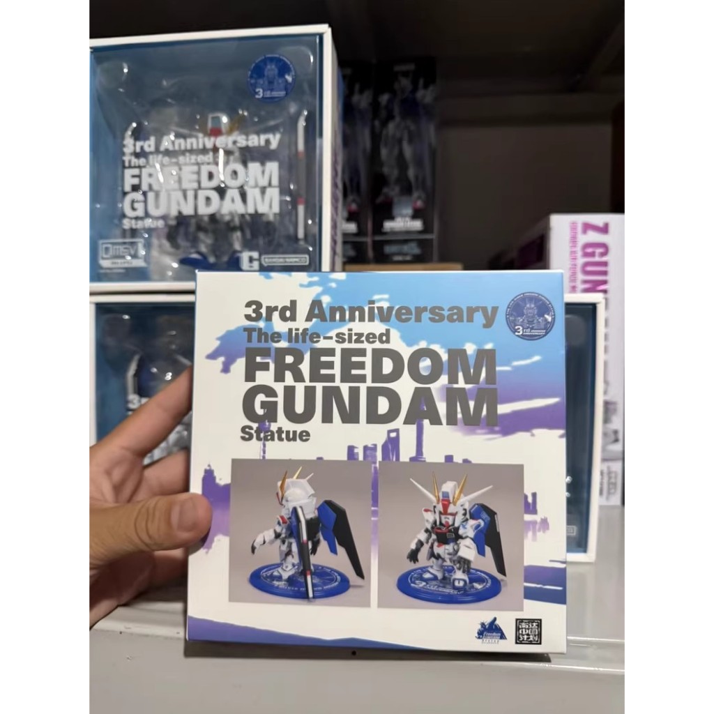 Bandai mini 3rd Anniversary Freedom Gundam QMSV Namco Carnival 2024 รุ่นพิเศษ MINI FREEDOM GUNDAM รู