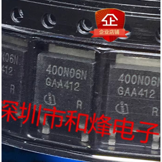 1-5 ชิ้น moss หลอด 400N06N IPD400N06NG 65E6380 IPD65R380E6 65S1K0CE IPD65R1K0CE IPD5N25S3-430 3N03P0