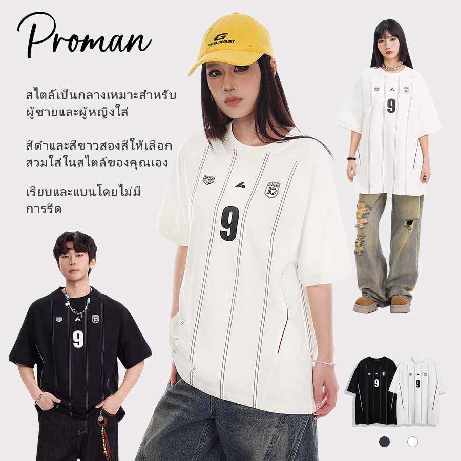 ⚡ProMan⚡เสื้อยืดลายทางผู้ชาย  พิมพ์ลายดิจิตอล  คอกลม  ชุดคู่รัก  แฟชั่น  oversize