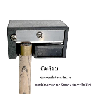7 in 1 เครื่องขัดหัวคิวบิลเลียด อุปกรณ์เสริม สําหรับสนุ๊กเกอร์บิลเลียด/พูล