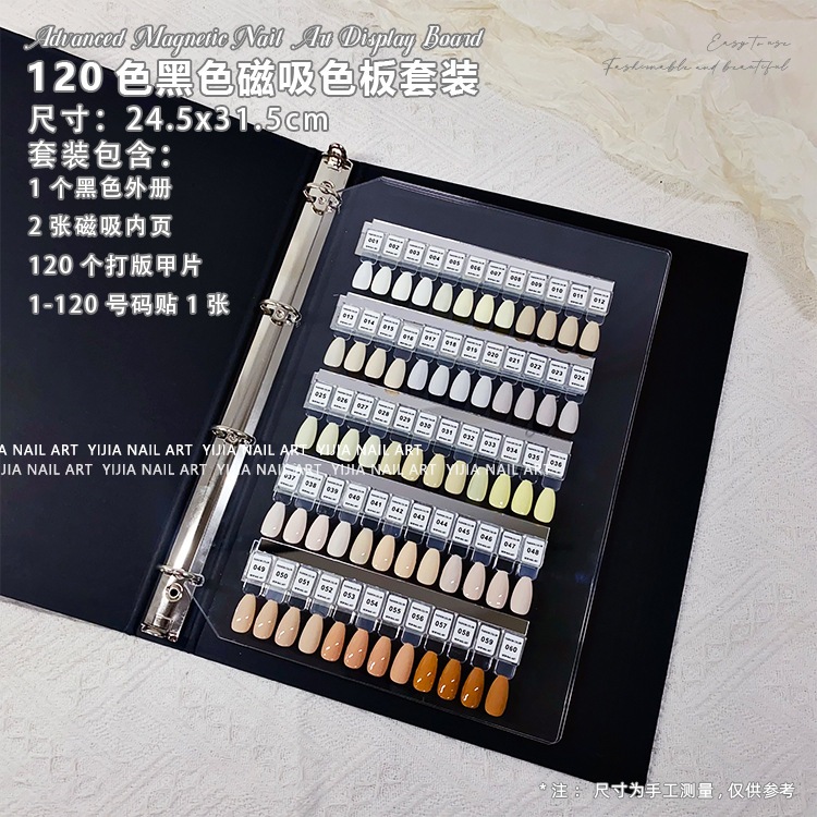 ANGNYA New Design Gel Polish Color Display Storage หน้าด้านในสําหรับหนังสือ Swatch