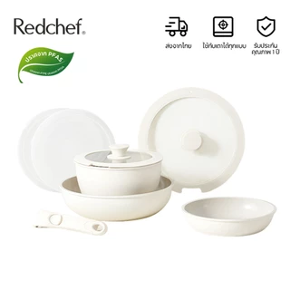 Redchef ชุดเครื่องครัวหินเซรามิกแบบไม่ติดด้ามจับที่ถอดออกได้ (8 ชิ้น) ปลอดสารพิษ, PFAS& PTFE& PFOA ฟรีเหมาะสําหรับเตาทั้งหมด (แก๊ส, ไฟฟ้า & Induction)