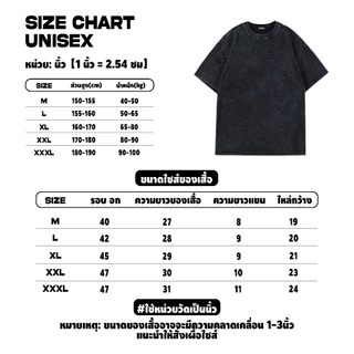 (จัดส่งตลอด 24 ชั่วโมง) เสื้อยืด oversize⚡คอกลมแขนสั้น วินเทจฟอกน้ำ ใส่สบาย ไม่ต้องรีด แนวสตรีทแฟชั่น ผ้าฝ้าย YG0