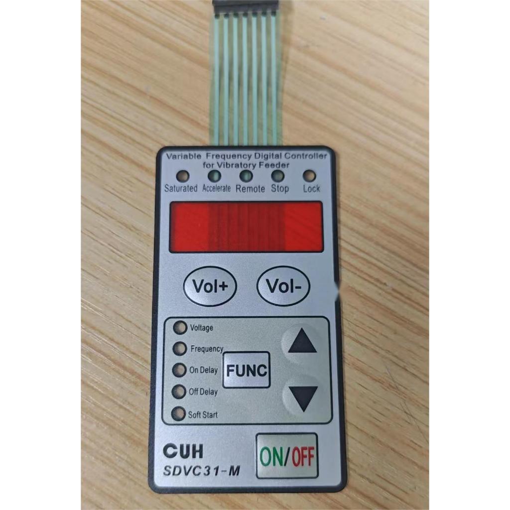 ขายตรงจากโรงงาน CUN-SDVC31-M แผงควบคุม FM ดิจิตอลแผ่นสั่นสะเทือนวัสดุปุ่มควบคุมการจัดส่ง (พร้อมเวอร์ชันภาษาอังกฤษ)