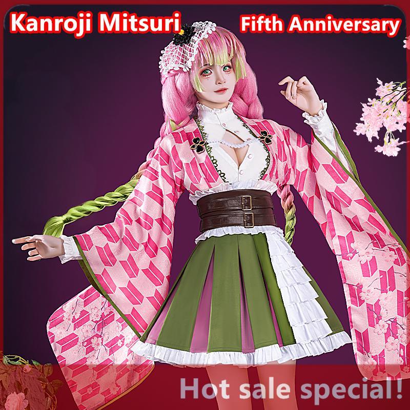 【HX-YAO】Kanroji Mitsuri ฉลองครบรอบ 5 ปี cosplay Anime Costumes Demon Slayer คอสเพลย์เดย์และเสื้อผ้าลม
