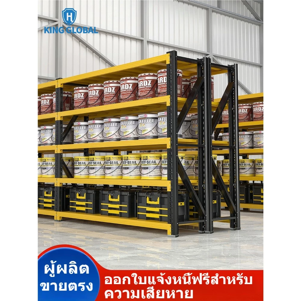 ชั้นวางของ เหล็กคุณภาพสูงทนต่อสนิมสีดําสีเหลืองติดตั้งง่ายงานฝีมือคุณภาพสูง