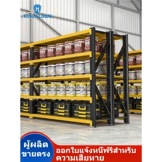 ชั้นวางของ เหล็กคุณภาพสูงทนต่อสนิมสีดําสีเหลืองติดตั้งง่ายงานฝีมือคุณภาพสูง