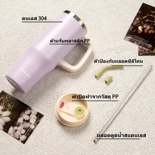 BinBuble แก้วสแตนเลส ความจุขนาดใหญ่ แก้วเยติ ช่องเปิดคู่ ติดตั้งบนยานพาหนะได้ พกพาสะดวกสำหรับกลางแจ้ง 1200ml